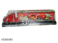 ST265383 - 惯性货具车