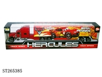 ST265385 - 回力货具车