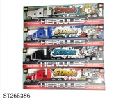 ST265386 - 回力货具车