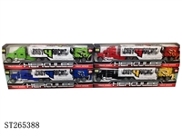 ST265388 - 回力货具车