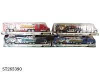 ST265390 - 回力货具车