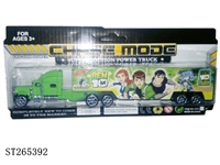 ST265392 - 回力货具车