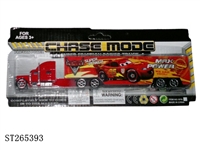 ST265393 - 回力货具车
