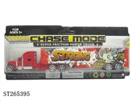ST265395 - 回力货具车