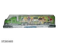 ST265403 - 惯性Ben10货具车