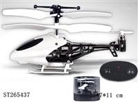 ST265437 - 3.5W ALLOY R/C PLANE WITH GYRO