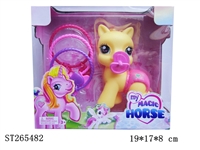 ST265482 - DOLL SET