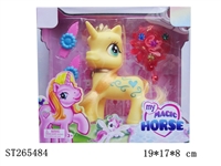 ST265484 - DOLL SET