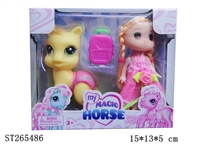 ST265486 - DOLL SET