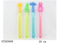 ST265608 - 工具泡泡棒