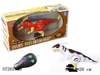 ST265746 - R/C DINOSAURS