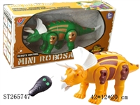 ST265747 - R/C DINOSAURS