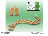 ST265759 - R/C SNAKE
