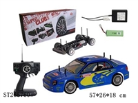 ST265760 - 1:10 遥控高速车 Subaru