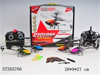 ST265766 - 3W R/C PLANE WITH GYRO