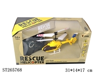 ST265768 - 3W R/C PLANE WITH GYRO