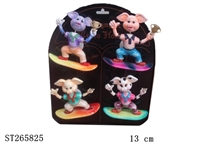 ST265825 - MAGNETS ANIMAL