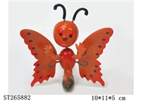 ST265882 - MAGNETS ANIMAL
