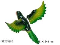 ST265886 - MAGNETS ANIMAL