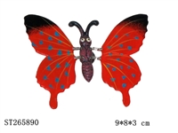 ST265890 - MAGNETS ANIMAL