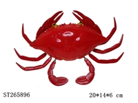 ST265896 - MAGNETS ANIMAL