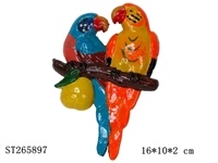 ST265897 - MAGNETS ANIMAL