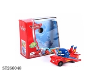 ST266048 - B/O CAR MUSIC &LIGHT