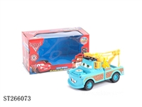 ST266073 - B/O CAR LIGHT&MUSIC