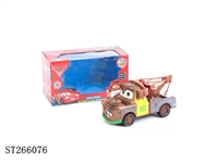 ST266076 - B/O CAR LIGHT&MUSIC