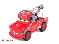 ST266108 - 汽车总动员2消防板牙惯性车