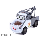 ST266113 - 汽车总动员2水果板牙惯性车