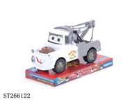 ST266122 - 汽车总动员2水果板牙惯性车