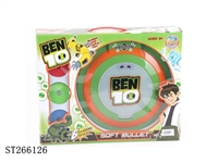 ST266126 -  PLAY SET/LIGHT&MUSIC
