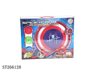 ST266128 -  PLAY SET/LIGHT&MUSIC
