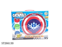 ST266130 -  PLAY SET/LIGHT&MUSIC