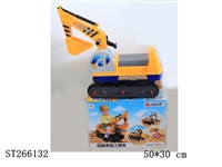 ST266132 - B/O TRUCK BABY RIDE ON CAR
