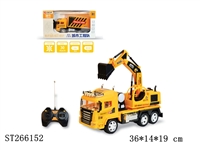 ST266152 - 遥控工程车