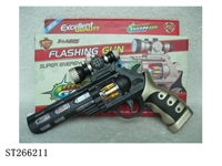 ST266211 - B/O GUN W/FLASH&SOUND