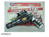 ST266212 - B/O GUN W/FLASH&SOUND