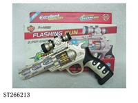 ST266213 - B/O GUN W/FLASH&SOUND
