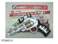 ST266214 - B/O GUN W/FLASH&SOUND