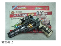 ST266215 - B/O GUN W/FLASH&SOUND