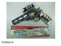 ST266219 - B/O GUN W/FLASH&SOUND