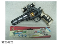 ST266223 - B/O GUN W/FLASH&SOUND