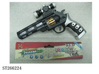 ST266224 - B/O GUN W/FLASH&SOUND