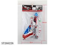 ST266226 - B/O GUN WITH 8-SOUND