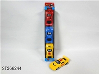 ST266244 - 实色乌窗回力赛车