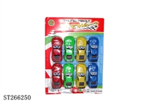 ST266250 - 实色乌窗回力赛车