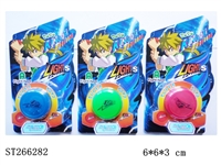 ST266282 - YOYO BALL W/LIGHT