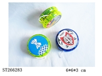 ST266283 - YOYO BALL
